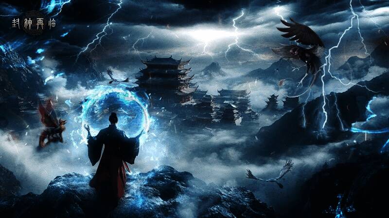 游戏角色技能特效展示，光影绚丽，画面感极强