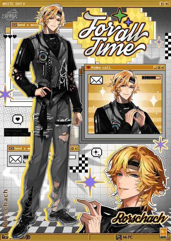 罗夏穿着春色踏情日服装，嘴角带笑，仿佛正在准备恶作剧