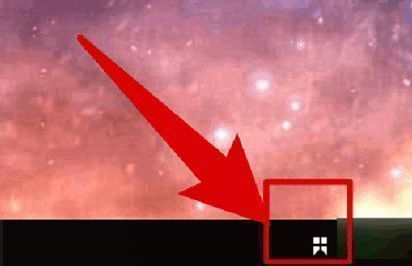 任务栏右侧托盘区域放大图，鼠标悬停在Snipaste图标上弹出设置菜单