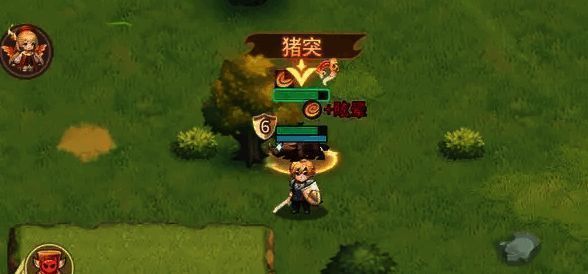 狭道英雄地图探索界面，角色在森林边缘发现资源点