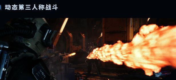 飞船内部场景展示，角色围坐讨论作战计划，背景可见控制台与休息区