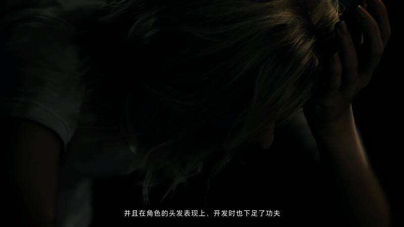 角色头发细节展示，每一根发丝都经过高精度建模处理
