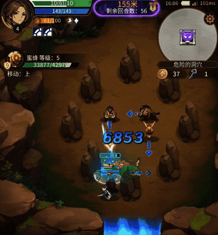 进入特殊房间后，倒计时显示剩余回合数的界面展示