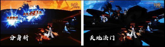 姜子牙挥动打神鞭召唤雷电风暴，场面震撼