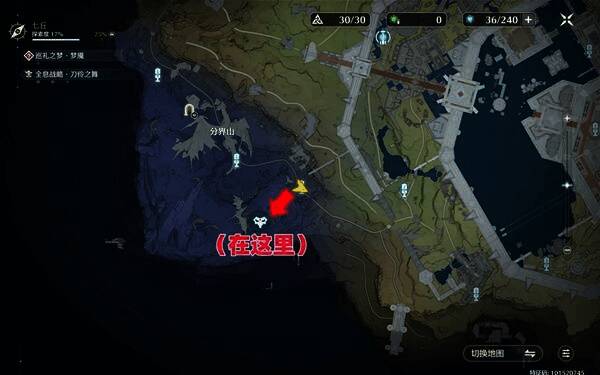 龙乡三翼落地作战场景，爪击与尾扫威力惊人