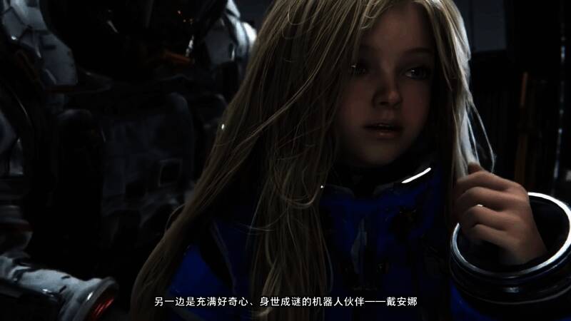 战斗场景截图，休与戴安娜协同作战，敌人装甲被成功破解