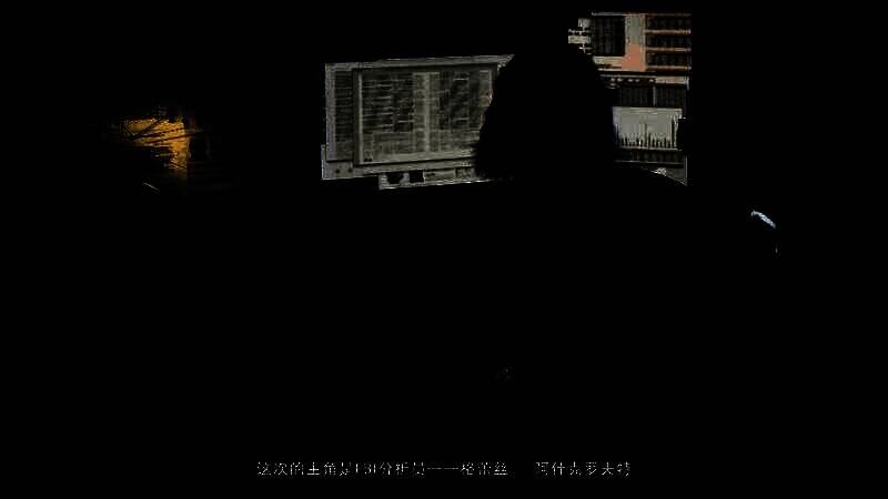 女主角格蕾丝紧张躲避怪物追击的游戏画面，环境阴暗潮湿，气氛压抑