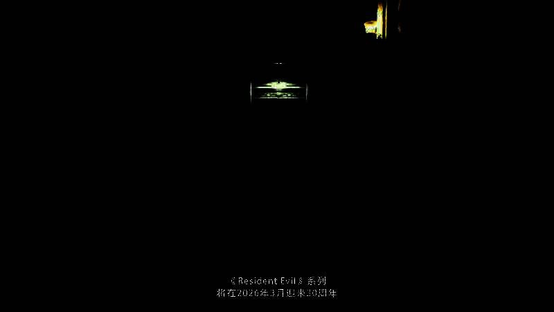 游戏地图界面展示，标注了多个关键地点与探索区域