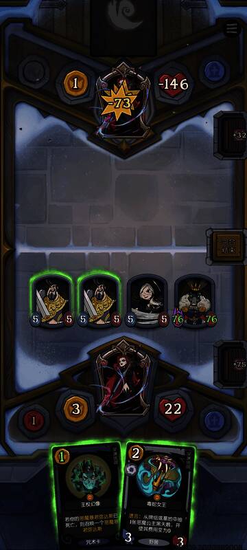 卡组构筑界面截图，展示具体卡牌选择