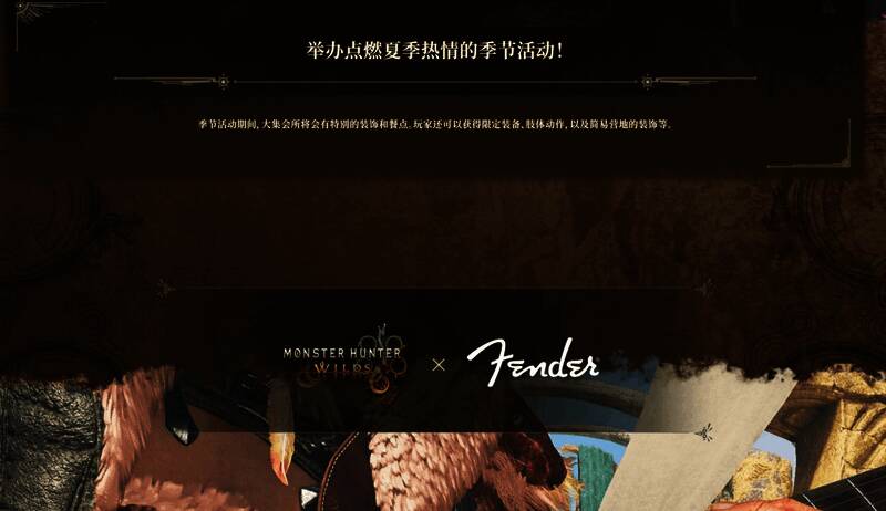 技能搭配说明图，解释新增功能对战斗策略的影响