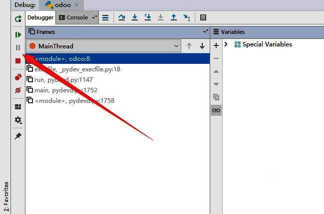 调试控制台显示会话终止确认窗口