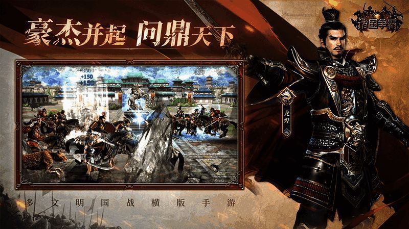 角色自定义界面截图，展示多样化装备与技能搭配选项