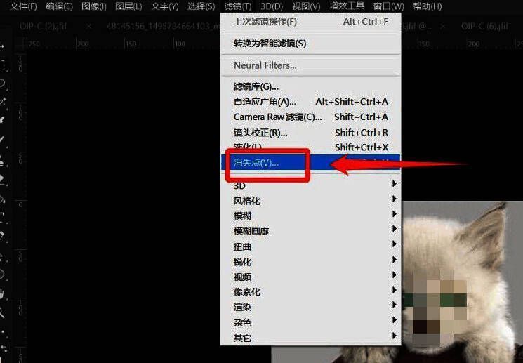 消失点界面示意图，展示网格布局与滑块位置，便于调整网格点大小