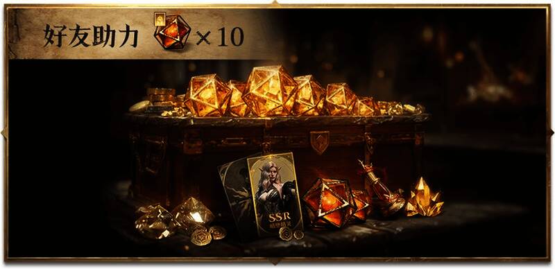 玩家进行召唤操作的界面示意图