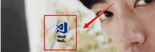 VScode软件启动界面展示