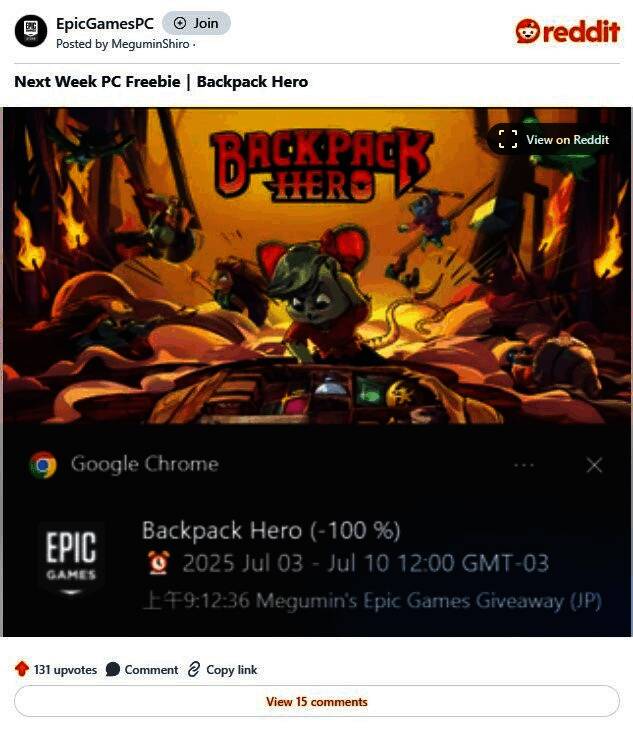 Epic游戏商店历史免费游戏列表截图，展示部分经典作品