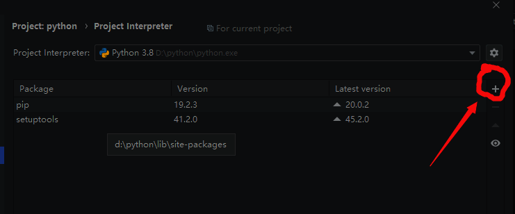 模块安装窗口界面，搜索框已输入easygui，下方显示模块详细信息