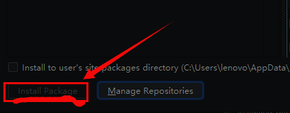 安装完成提示界面，显示模块版本信息及安装路径