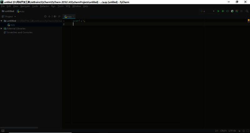成功切换后的深色主题界面展示
