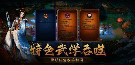 召唤师释放融合后技能的画面，特效华丽炫目