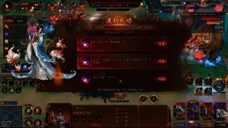 装备界面展示丰富多样的词条组合，每一件装备都独具特色