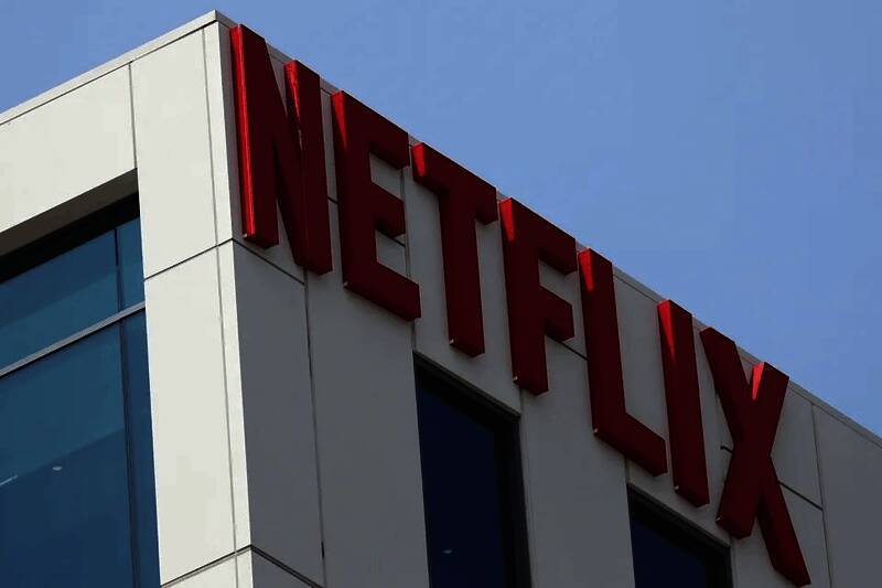 Netflix平台游戏列表截图，界面中展示多款即将下架的游戏封面