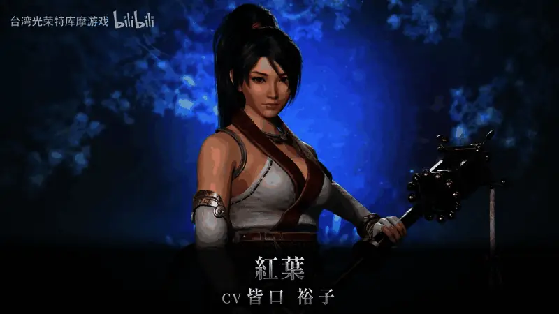 多人合作模式下，四位角色并肩作战，共同迎敌