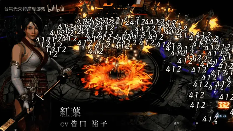 角色详情页面，展示技能树、属性加成与专属装备信息