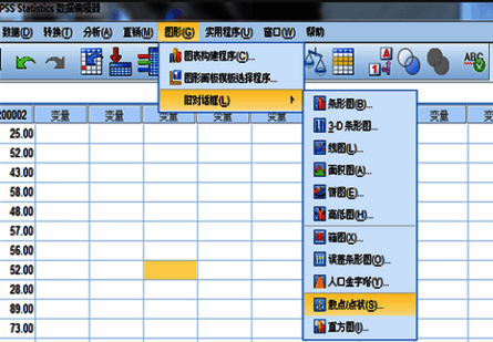 散点图设置窗口显示多个选项，已选中‘简单散点’图标