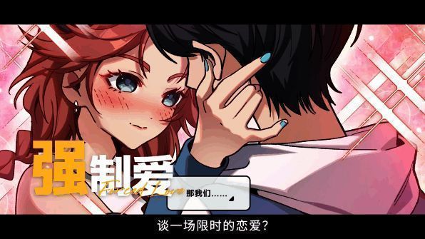 四位女主合影，风格各异引人遐想