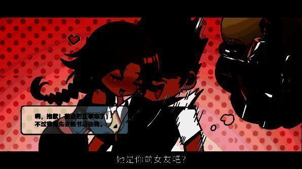 游戏内“婚姻调解”系统界面预览，选项多样考验判断力