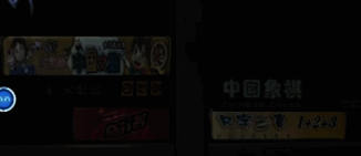 玩家在电脑前查看线索文件并记录信息