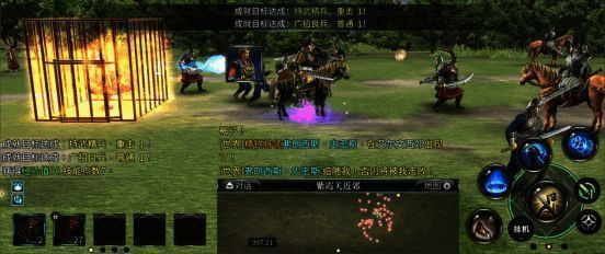 玩家手持捕捉网成功收服敌方英雄，身后列队整齐气势如虹