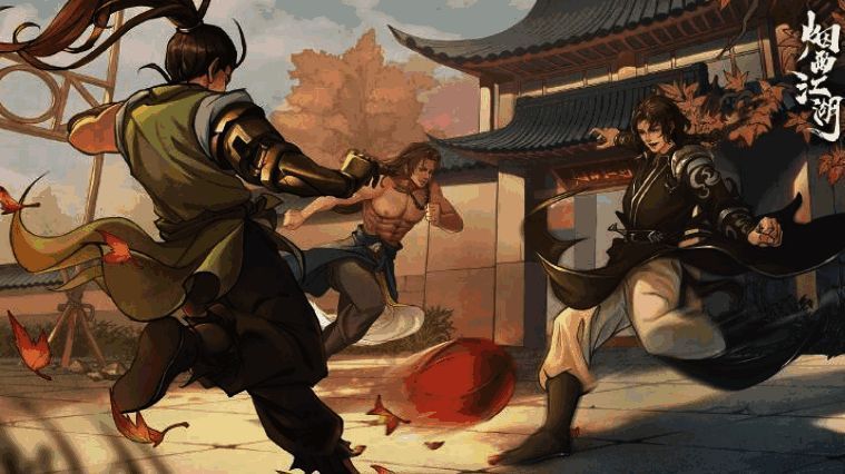 步惊云立绘展示，身穿黑色战衣，手持长剑，神情冷峻