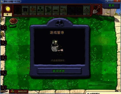 继续缩小搜索范围，筛选符合条件的地址