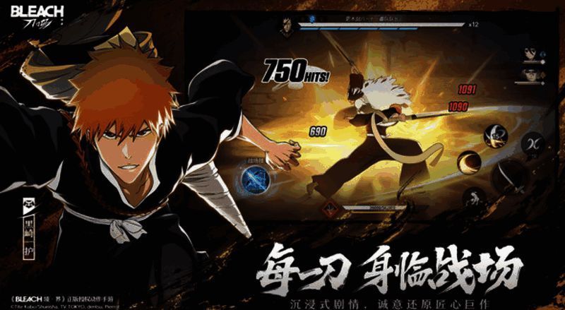 角色碎片收集界面截图，显示不同角色碎片收集进度条