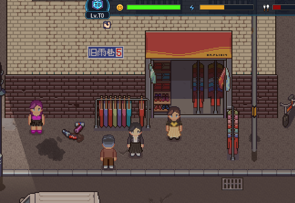 游戏角色站在MORE服装店门口，店内陈列着各式各样的衣服