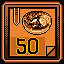 江城大赢家炉火纯青成就展示图