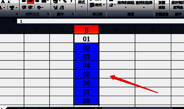 最终效果展示数字前的0已按格式显示