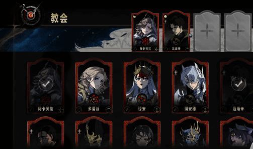 战斗场景截图，安普莎释放强力技能攻击高防BOSS