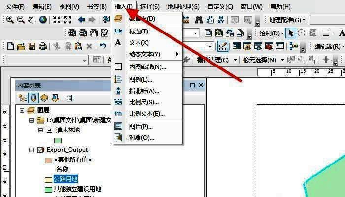 图例设置向导界面，展示各步骤选项