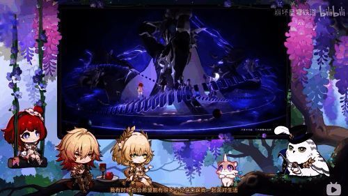 新BOSS盗火行者概念图，背景神秘，战斗特效华丽