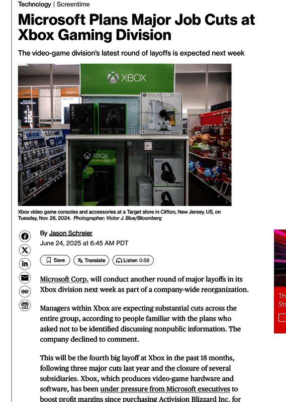 微软Xbox办公环境照片，反映可能的人员削减场景