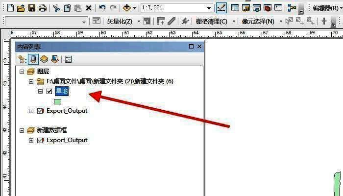 ArcGIS界面右侧显示已加载的地形图层列表，包含多个矢量数据条目