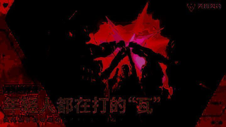 游戏中霰弹枪实战截图，角色手持判官霰弹枪正在喷射火力，周围有明显的爆炸特效