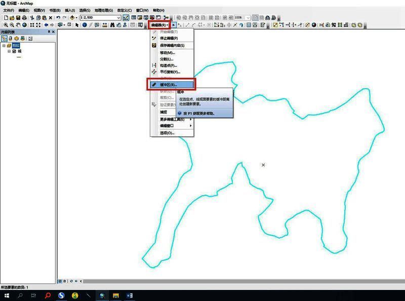 缓冲区生成过程示意图，线状要素周围开始生成缓冲区域