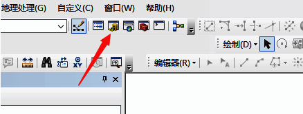 ArcGIS软件界面右侧工具箱按钮被选中状态
