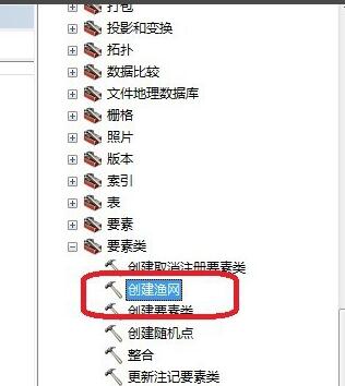 创建渔网参数设置界面，展示了输出路径与模板范围的填写区域