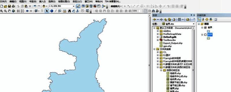 ArcMap界面展示加载待裁剪数据和裁剪数据