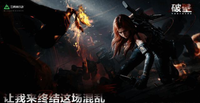 疾风干员技能演示，展示其钻墙与快速移动能力